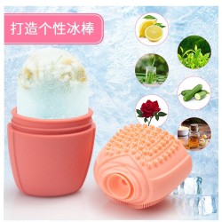 Silicone Ice Roller for Face and Skin with Portable Case, Red